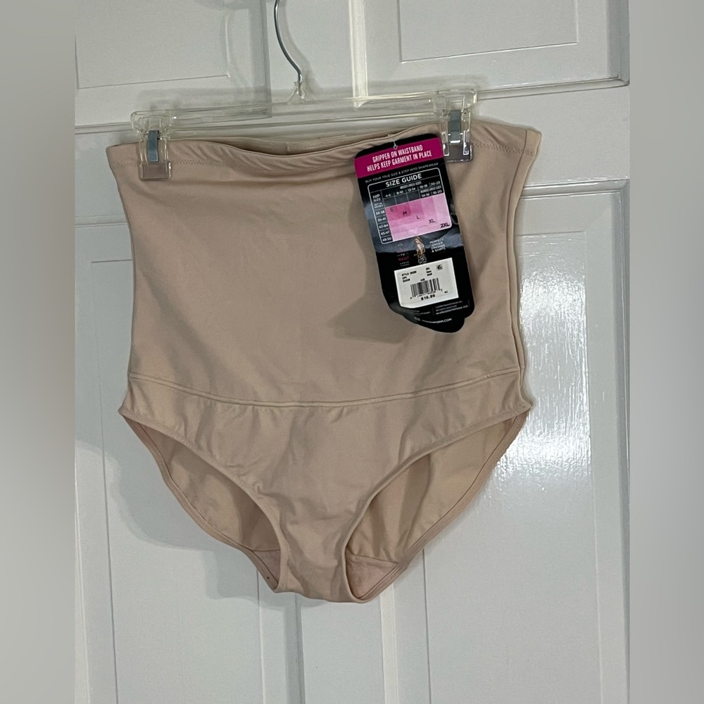 Maidenform Beige Shapewear
